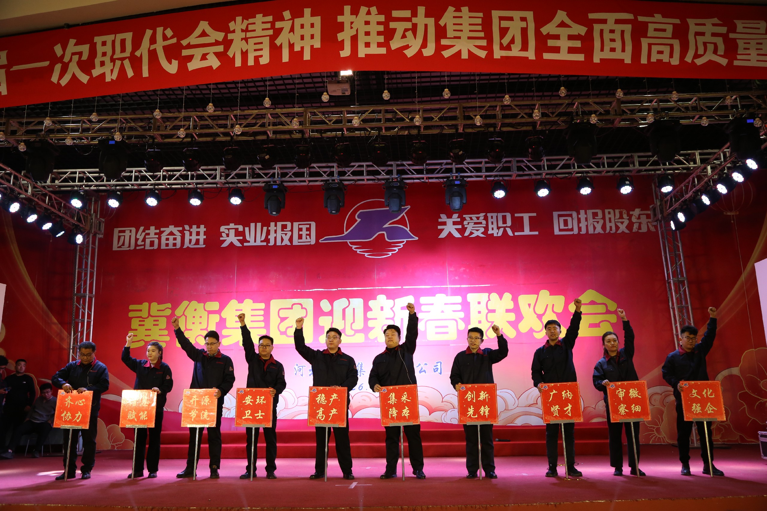 微信图片_20260213085427_249_81.jpg
