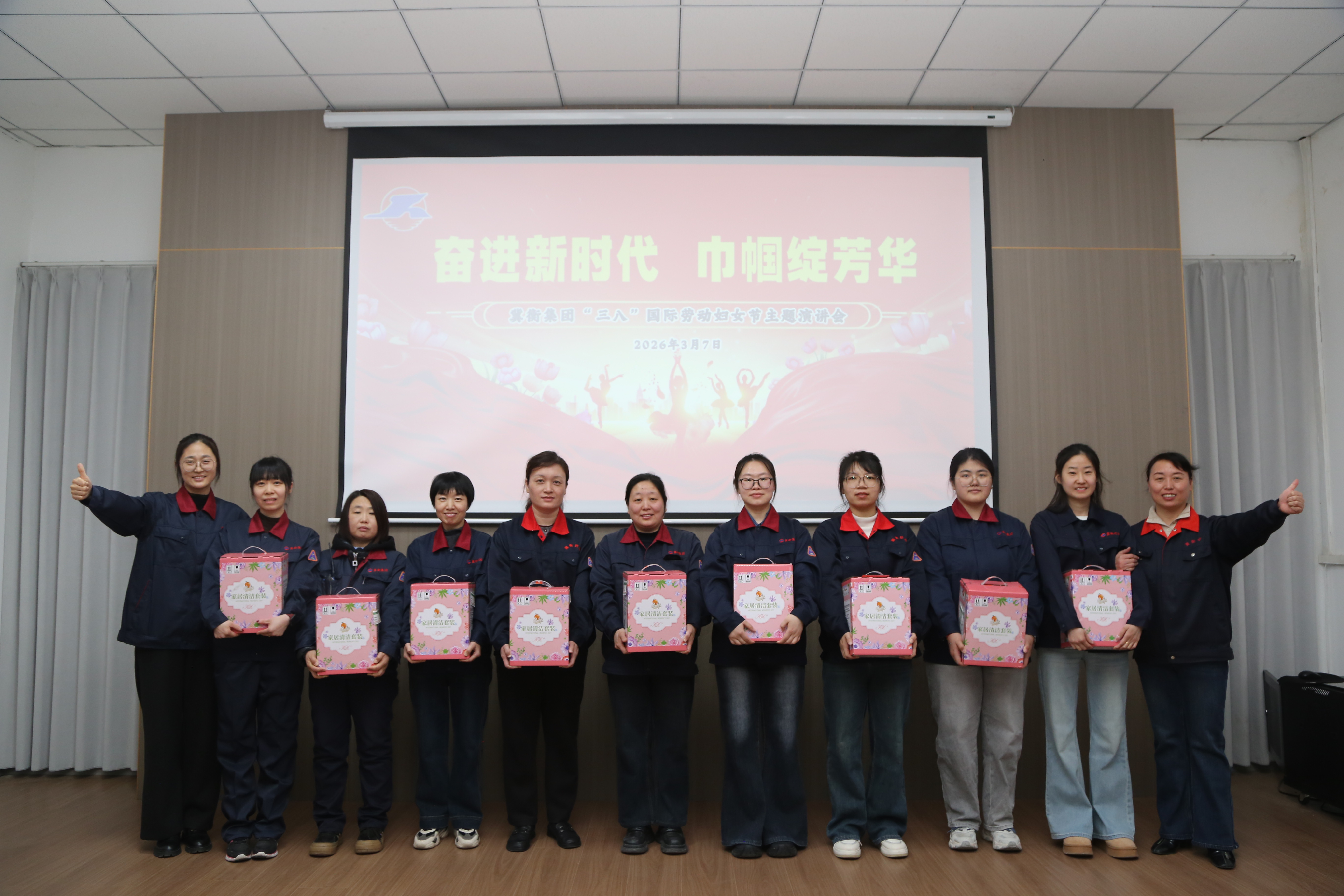 微信图片_20260307122809_561_52.jpg