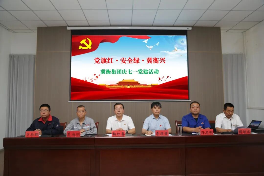 微信图片_2026-06-29_133613_818.jpg