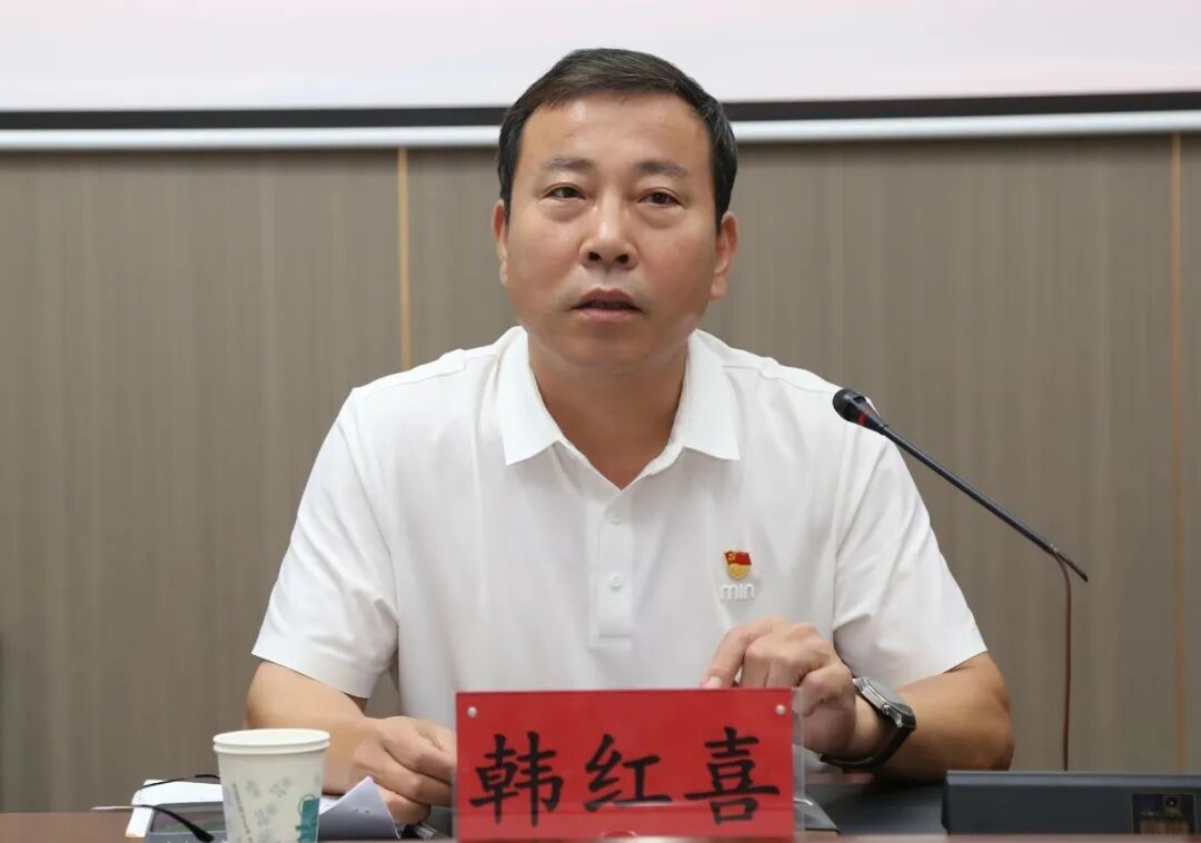 微信图片_2026-06-29_133919_730.jpg