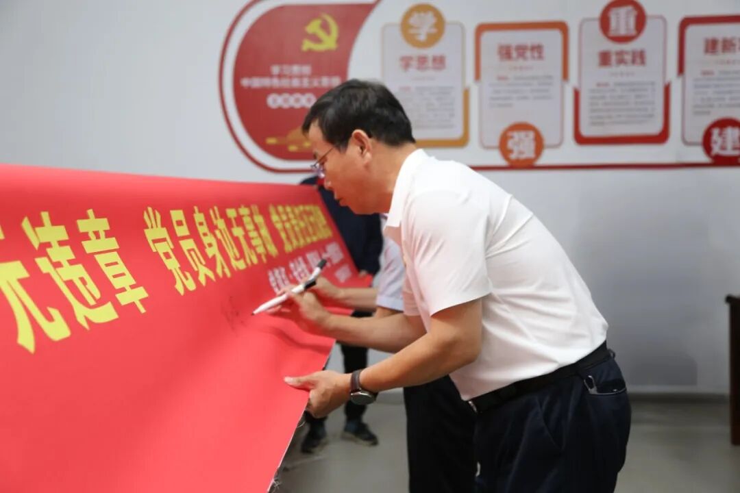 微信图片_2026-06-29_134026_425.jpg